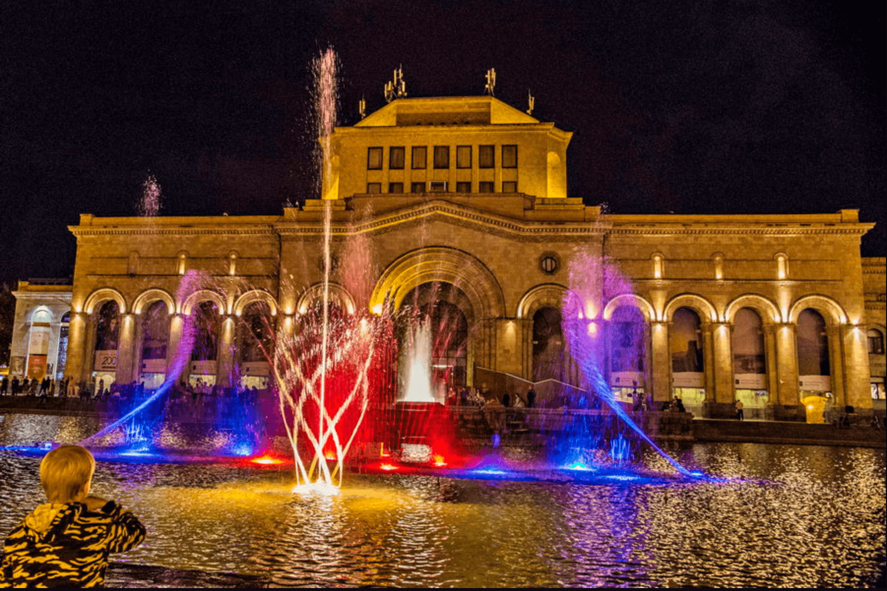 Dancing Fountains