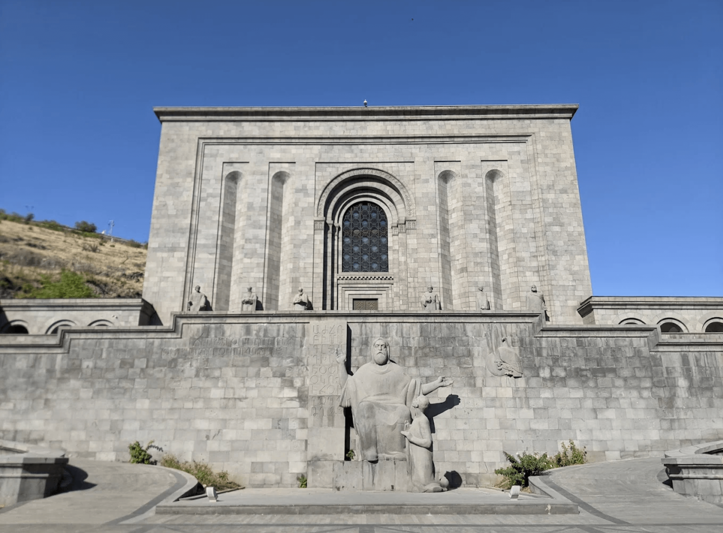 Ancient Yerevan